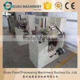 China Gusu Chocolate Packaging Machine 086-18662218656