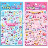 [JONG IE NARA] Casting Sticker - Crystal (Accessory) thumbnail-1