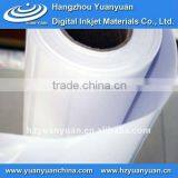 ECO-110PS,Front Printing Backlit Film,Inkjet Media thumbnail-1