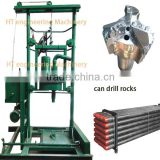 2016 Hot Sale New Designed Water Drilling Rig Machine Price                        
                                                Quality Choice