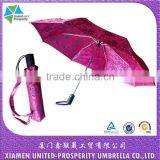 Advanced Jacquard Cloth 3-fold Telescope Automatic Umbrella