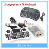 Orange pi pc KIT Raspberry Pi2 Banana pi Cubieboard Raspberry Pi With the Case and the Power Supply With Rii Mini I8 Keyboard