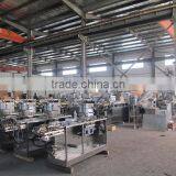 Ruian Antai Pharmaceutical Machinery Co., Ltd. company overview - view 4 thumbnail