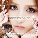 Wholesale New Natural Look Color Contact Lens Korea thumbnail-6