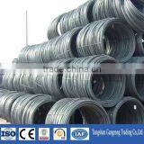 Competitive Carbon Steel Wire Rod thumbnail-6