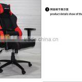 Office Chair Game Simulator Seat Chair Race Executive SPO thumbnail-4