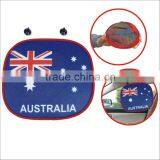 Australia Car Side Window Sunshade thumbnail-1