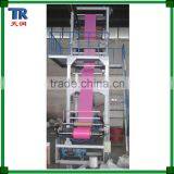 Plastic Film Roll Making Machine