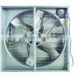 Air Exhaust Fan