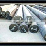 GCr15 Tool Steel Round Bar thumbnail-1