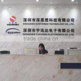 Shenzhen Yuxunda Electronics Co., Ltd. company overview - view 1 thumbnail