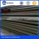 A36 Cold Rolled Carbon Steel Plate thumbnail-3