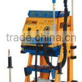 Auto Appearance Repair Machine