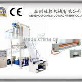 Highly Recommend High Speed/ Production pe Blown Film Machine
