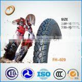 High Quality Motorcycle Tubeless Tyre 300-10 Scooter Tire thumbnail-1