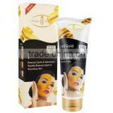 Aichun Beauty 24k Gold Facial Mask Blackhead Remover Peel off Mask thumbnail-1