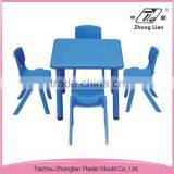 Children Size Plastic Small Colorful High Quality Dining Table and Chair thumbnail-3