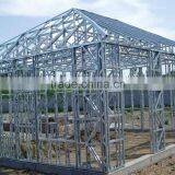 Low Cost Steel Frame Building thumbnail-1