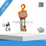 New Types of Chain Block 1 Ton Toyo Chain Block thumbnail-1