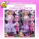 11.5" Solid Body Vivid Bendable Doll Play Set 2 Models thumbnail-2