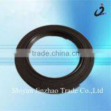 National Seal Parts 25ZHS01-02067