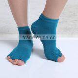 Non-slip Yoga Massage Five Fingers Socks Environmental Particles Wear Cotton Antibacterial Yoga Socks Wholesale thumbnail-4