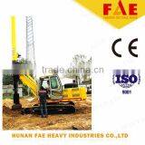Auger Filling Machine, Earth Auger Drilling Rig, FAR250 thumbnail-4