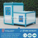 WGH-IV-50KW hf IGBT steel rods induction forging machine