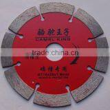 4.5'' Diamond Saw Blades for Cutting Wall thumbnail-1