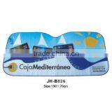 PE Foam Car Sun Shade thumbnail-1