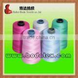 High Quality and Multi-Colors Yarn ,100% Dyed Polyester Eco-Friendly Sewing Thread thumbnail-2