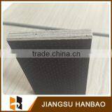 Hanbao High Quality Film Faced Plywood thumbnail-5