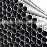 price ms carbon steel pipe