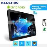 Tablet pc 15 inch LCD Touch Screen WIFI 3G Supermarket Shelf Edge LCD Frame