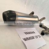 Titanium carbon fibre performance racing street use exhaust pipe system for WR450F 2015