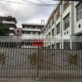 Dongguan Xin Xiu Li Thread Company Ltd. company overview - view 3 thumbnail