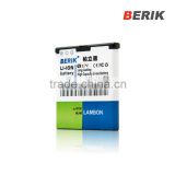BERIK Mobile Phone Battery Of BL-5K