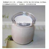 100ml 200ml 300ml Mini Glass Yogurt Bottles Yogurt Jar for Sale thumbnail-2