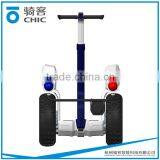 12km/h Cross-country Electric Skateboard With the Handrail