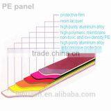 Colorful ACP Construction Material thumbnail-4