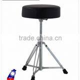 Foreign Musical Instrument Drum Throne Drum Hardware thumbnail-1