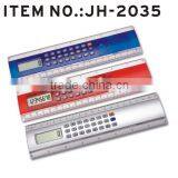 Stationery 15cm 8 Digit Ruler Calculator For School Promotion