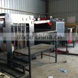 DC-A1100 High Speed Computer Control Paper Roll to Sheet Cutting Machine thumbnail-2