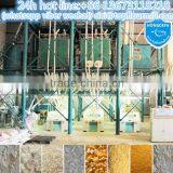 Top Quality 200T Maize Flour Milling Machine thumbnail-1