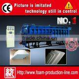 Best Performance EPS Foaming Board Extruding Machine thumbnail-1
