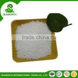 Daily Ammonium Nitrate Fertilizer in Uzbekistan for Wholesales thumbnail-6