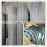 16 Gauge Welded Wire Mesh
