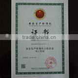 Monofilament Fishing Nets thumbnail-3