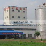 Complete Poultry Feed Pellet Plant thumbnail-1