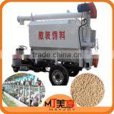 Long Service Life And Good Quality Feed Tank/Bulk Feed Trandport Tank Widely Used in Farms thumbnail-1